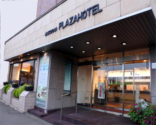 Muroran Plaza Hotel Zewnętrze zdjęcie