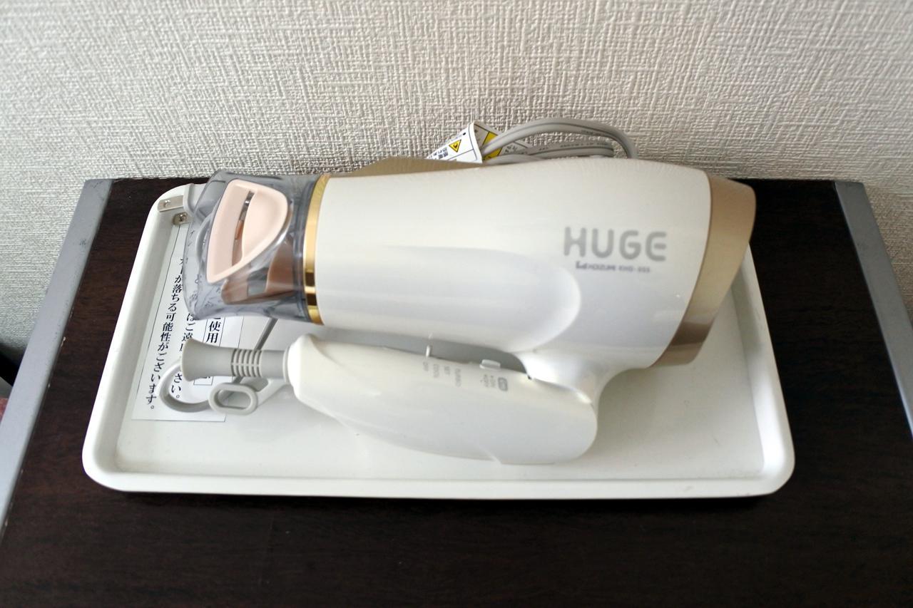 Muroran Plaza Hotel Zewnętrze zdjęcie